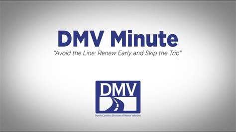 Dmv Minute Renew Early And Skip The Trip To The Dmv Youtube