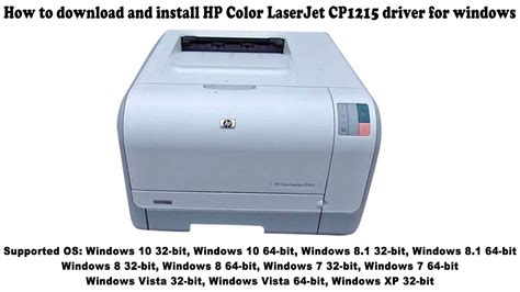 Latest hp laserjet p2035n driver package is updated on jan 16, 2015. how to download and install HP Color LaserJet CP1215 ...