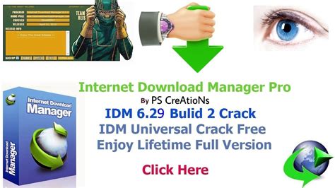 Wear although the internet is now much more potent than the previous day, you can idm + uses the most powerful technology to help users download content that they like on the internet. Internet Download Manager Pro || IDM || Patch || PS CreAtioNs - YouTube