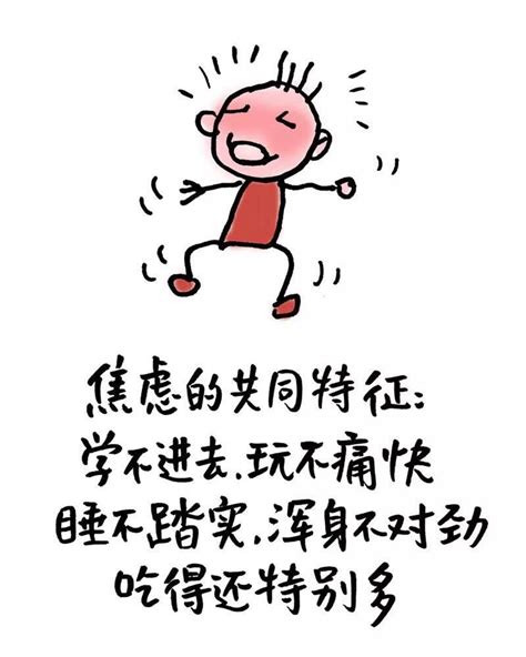 53 624 просмотра • 28 сент. 除了高考作文题，"小林漫画"也剧透了你的人生_Cosplay中国