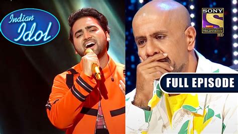 Danish की इस Emotional Performance से सभी की आँखें हुई नम Indian Idol Season 12 Full Episode