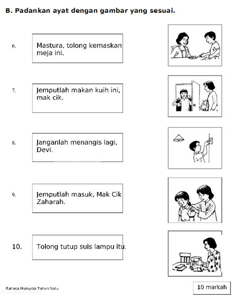 Pilihlah jawaban a, b, c, d dan e yang menurut anda benar ! latihan bahasa malaysia tahun 1 - Google Search ...