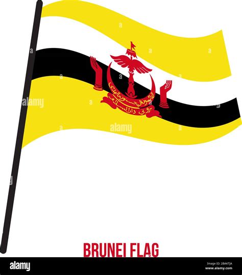 Brunei Flag Waving Vector Illustration On White Background Brunei
