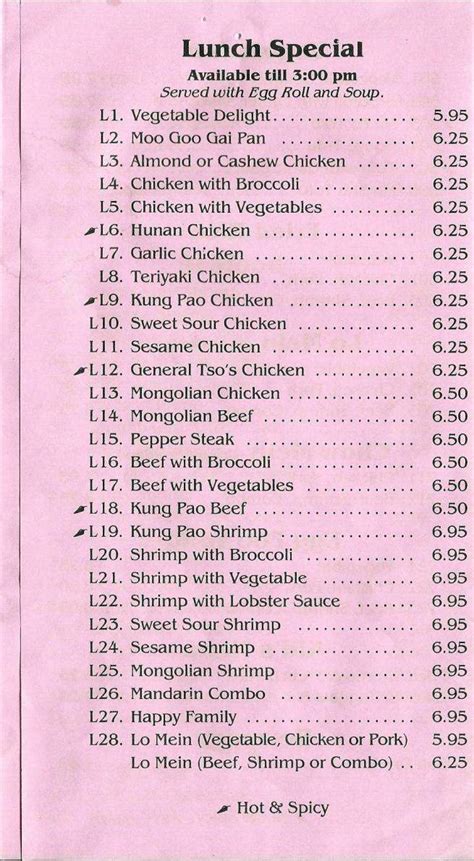 Locate your favorite store in your city. Menu of Yu's Garden in Trussville, AL 35173