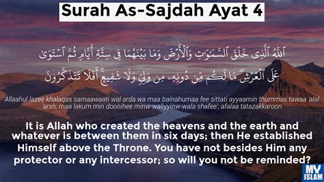 Surah Sajdah Ayat 4 324 Quran With Tafsir My Islam
