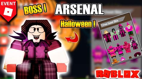 Oh god, there are lootboxes in arsenal. a case is a lootbox that users can buy from the shop, and it gives out a random item depending on what case is opened. Roblox ARSENAL *Evento* HALLOWEEN! 🎃 EL VAMPIRO BOSS FINAL ...