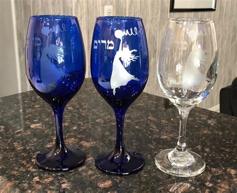Miriam S Cup Blue Wine Glass Passover T Pesach Etsy