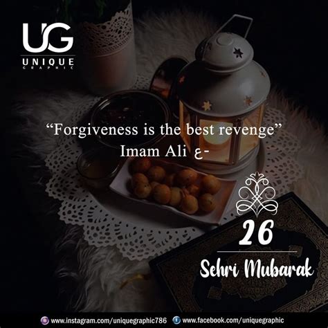 Sehri Mubarak The Best Revenge Revenge Imam Ali