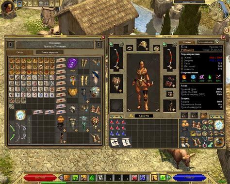 titan quest immortal throne читы на уровень, Чит коды на Titan Quest: Immortal Throne, скачать трейнер  , Читы для Titan Quest: Immortal Throne - чит коды, nocd  .