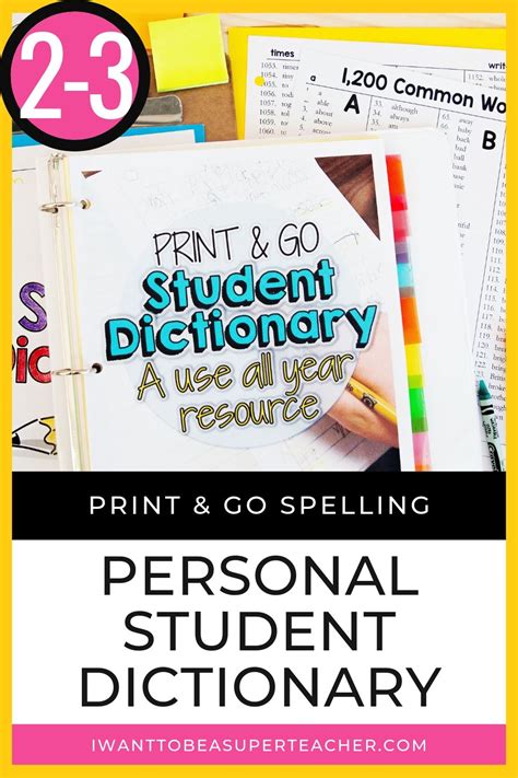 Printable Student Dictionary Student Dictionary Writing Center