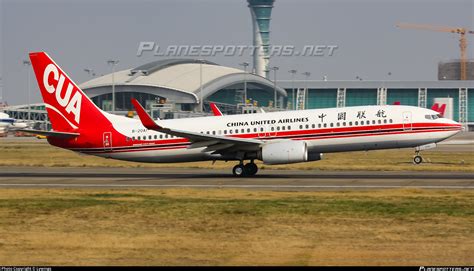 B 20a1 China United Airlines Boeing 737 89pwl Photo By Lywings Id