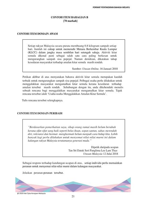Abbreviations of words in colloquial bahasa melayu (texting) (language.hebatnya.com). SPM : Format Pentaksiran Bahasa Melayu (Kod 1103) Sijil ...