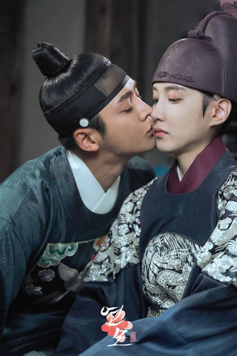 Photos New Stills Added For The Korean Drama The King S Affection