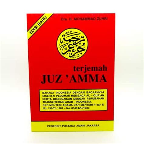Buku Juz Amma Dan Terjemahannya - Pusaka Dunia