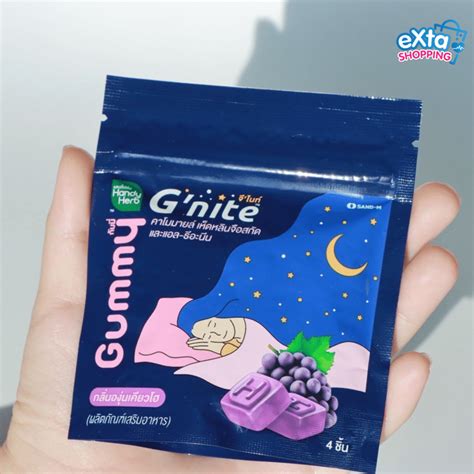 Handyherb Gnite Gummy Sleeping Jelly Care And Clean Pharmacy