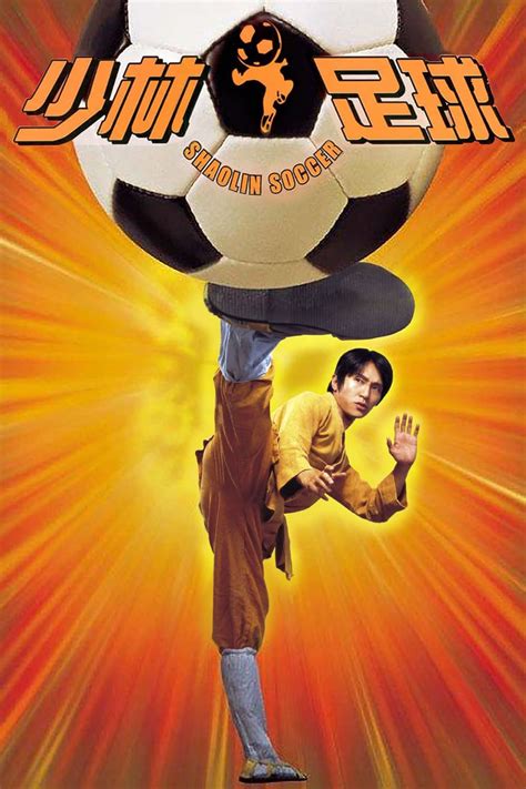 Shaolin Soccer 2001 Posters — The Movie Database Tmdb