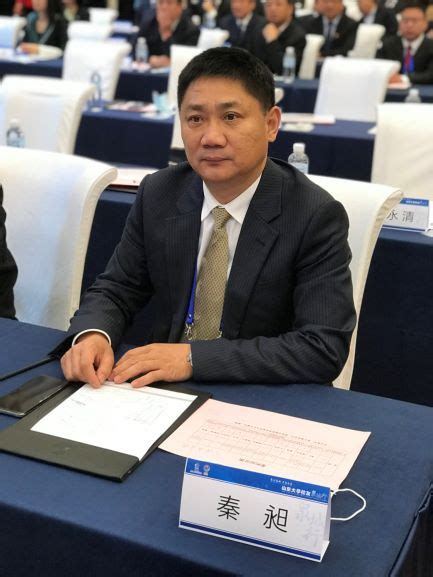 Search for text in self post contents. 【快讯】中鼎贝特集团董事长秦昶应邀参加2020山东大学校友泉城行活动 - 集团新闻 - 中鼎贝特集团