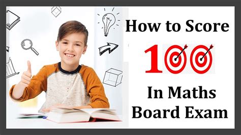 How To Score 100 In Maths Board Exam Youtube