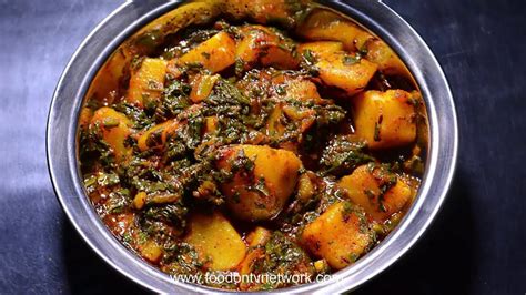 For a more general list you will find many recipes across many regional indian cuisines in the curry recipe , kurma recipe , stew recipe collection. Aloo Palak | Healthy Indian Dinner Recipe | Vegetarian ...