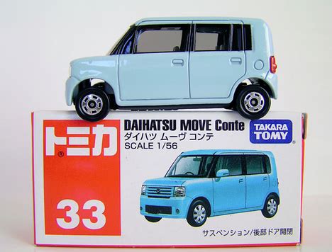 Daihatsu Move Conte Model Cars HobbyDB