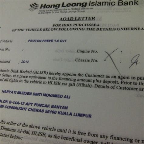 The hong leong bank group is one of malaysia's premier financial services group with leadership positions in the retail banking, commercial tel: Hong Leong Bank - Cheras - Jalan Midah 1