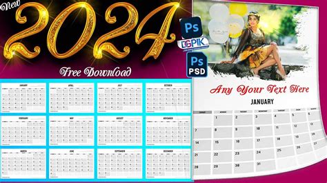 2024 Calendar Psd Template Free Download Dgpik