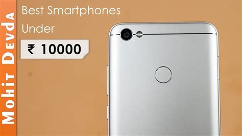 Smartphone bawah rm300, rm500, rm600 & rm700 dilancarkan pada march 2019 di malaysia xiaomi redmi go rm299 xiaomi here is the collection of best budget smartphones under rm 1000 in malaysia.i hope it will help u in choosen of best smartphones with in budget. Best Smartphones Under 10000 | November 2017 | Top 5 - YouTube