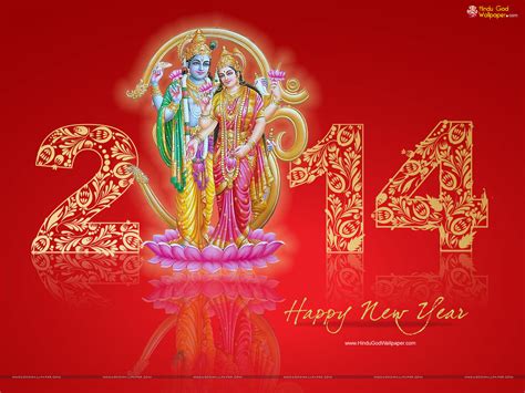 happy new year india