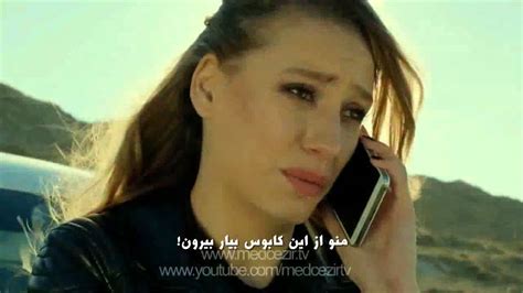 Maybe you would like to learn more about one of these? Iran Live Tv Serial Turki - trackingfasr