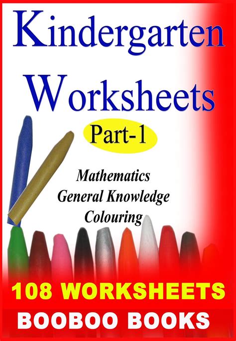 Kindergarten Worksheets Maths Gk Colouring Ebooks Education