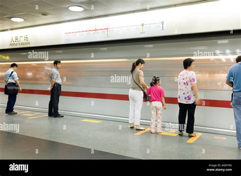 Passengers On Metro Subway Train During Evening Rush Hour Near People S Square Station In