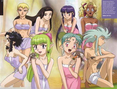 Tenchi Muyo Tenchi Muyo Gxp Amane Kaunaq Hakubi Ryoko Kuramitsu Mihoshi Masaki Ayeka Jurai