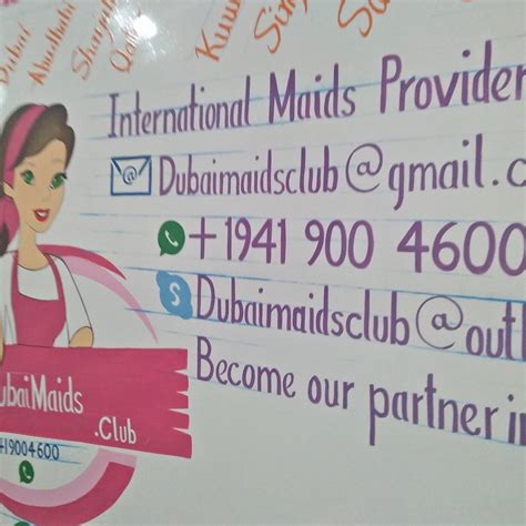 Get Filipino Maids Filipino Nanny Filipino Housemaid Form Dubaimaids Club