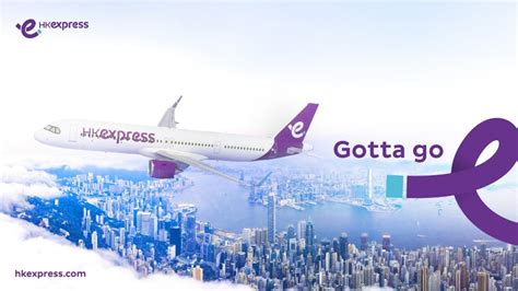 HK Express Rebrands With New Corporate Identity Gotta Go