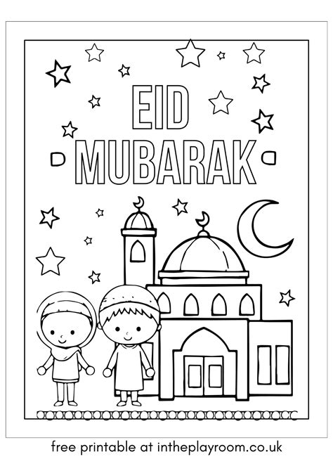 10 Free Printable Eid Coloring Pages For Kids In The Playroom