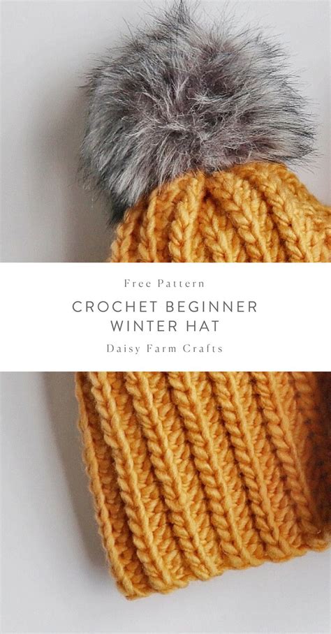 Daisy Farm Crafts Crochet Beanie Pattern Crochet Hat Pattern