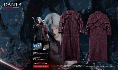 8000 Devil May Cry 5 Special Edition Comes With Dantes Red Leather