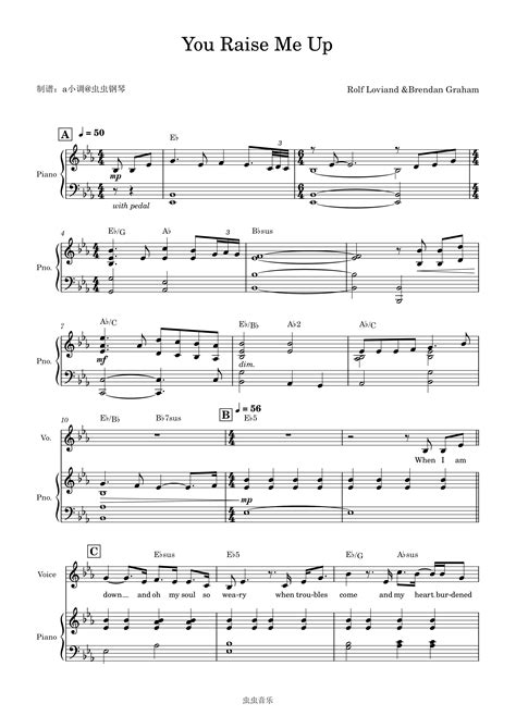 You Raise Me Up钢琴谱-Rolf Loviand-JIGEGE1-虫虫钢琴