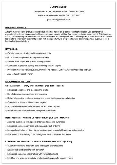 Everyone starts by wondering how to write a resume with no experience. How to write a CV? - Fotolip.com Rich image and wallpaper