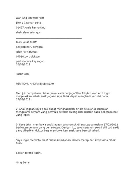 Savesave contoh surat tidak hadir tadika (english) for later. Contoh Surat Tidak Hadir Kelab