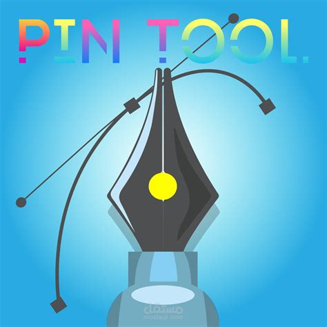 Pin Tool مستقل