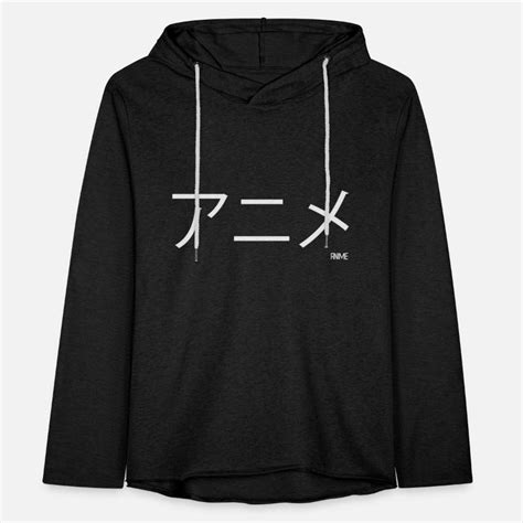 Anime Clothing For Men Unique Designs Spreadshirt
