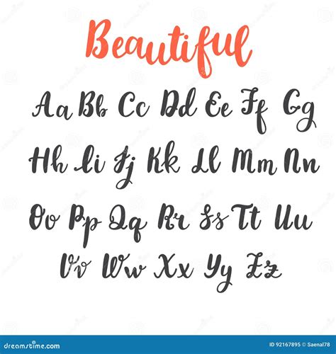 Calligraphy Alphabet Uppercase Letters