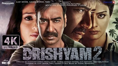 Drishyam Full Movie K Hd Facts Ajay Devgn Tabu Ansiba Anil