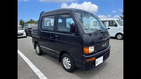 Sold Out 1995 Daihatsu Hijet Deck Van S100W 000374 Please Lnquiry The