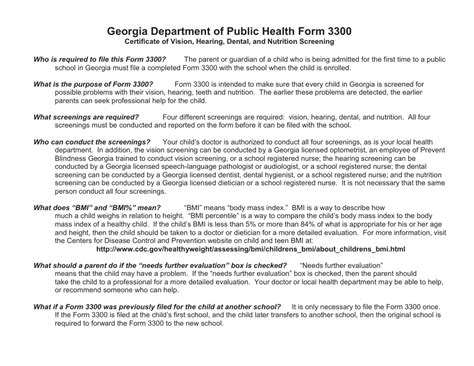 Form 3300 Fill Out Sign Online And Download Printable Pdf Georgia
