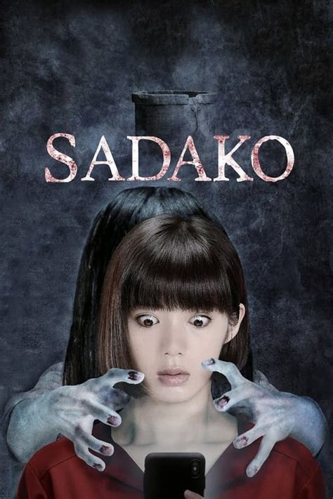 Sadako Online Sa Prevodom