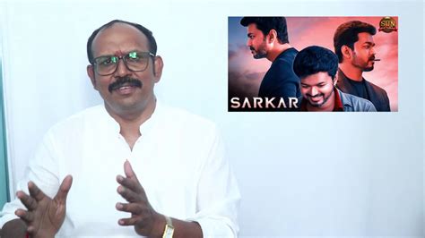 Sarkar Film Review A R Murugadass Vijay Ar Rahaman Keerthi Suresh