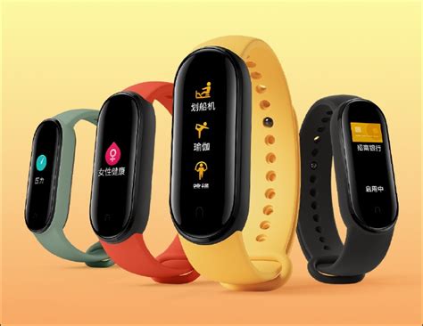 While there isn't a lot of concrete information on the upcoming smart band and its features, there seems to be a lot of leaks surfacing online, hinting that the device could be close to an official launch. Suspected Mi Band 6 details spotted on the Zepp app code ...
