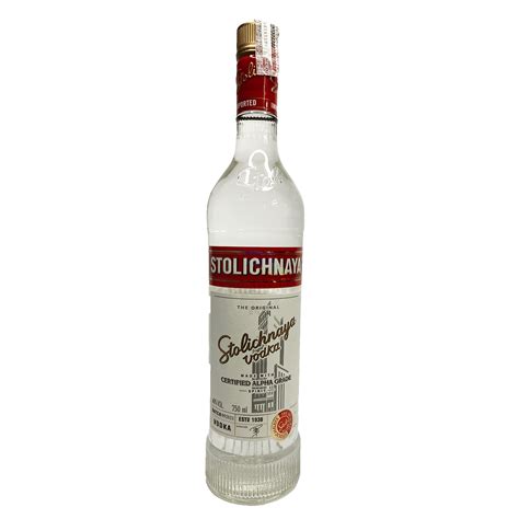 Vodka Stolichnaya 750 Ml Adega Brooklin